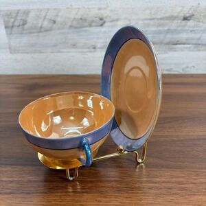 Vintage Japanese Elite Lusterware. with a Tripar 23-2352 Cup and Saucer‎ Stand